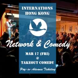Event Cover Photo