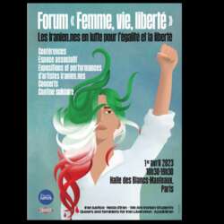 Event Cover Photo