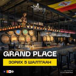 Event Cover Photo