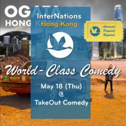 Event Cover Photo