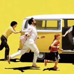 Event Cover Photo