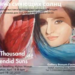 Event Cover Photo