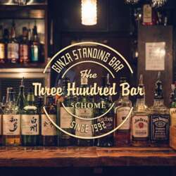 Event Cover Photo