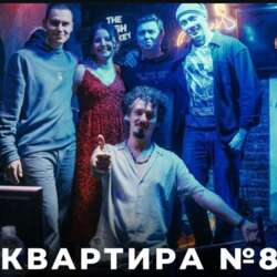 Event Cover Photo