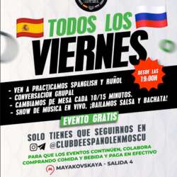 Event Cover Photo