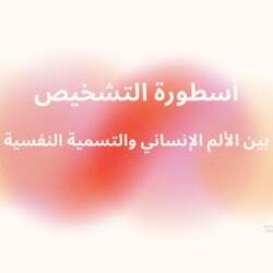 Event Cover Photo