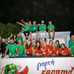 Event Cover Photo
