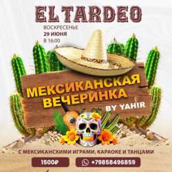 Event Cover Photo