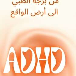 Event Cover Photo
