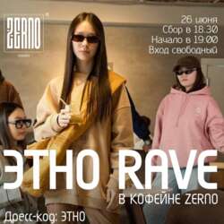 Event Cover Photo