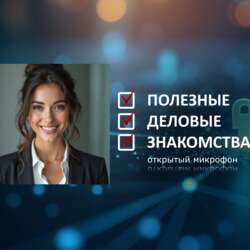 Event Cover Photo