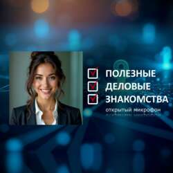Event Cover Photo