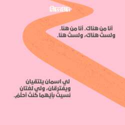 Event Cover Photo