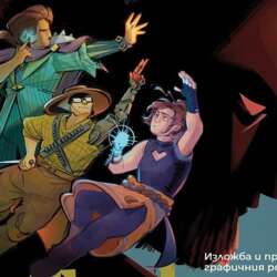 Event Cover Photo