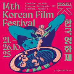 Event Cover Photo