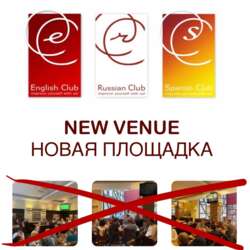 Event Cover Photo