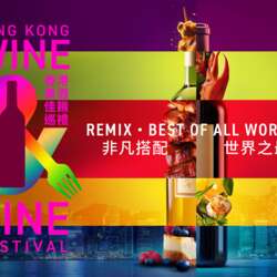 Event Cover Photo