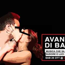 Event Cover Photo