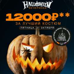 Event Cover Photo