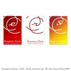 Event Cover Photo