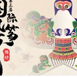 Event Cover Photo