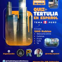 Event Cover Photo