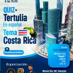 Event Cover Photo