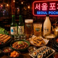 Event Cover Photo