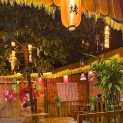 Event Cover Photo