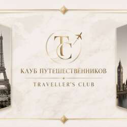 Event Cover Photo