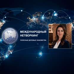 Event Cover Photo
