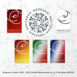 Event Cover Photo