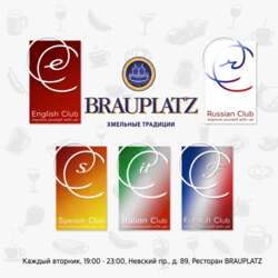 Event Cover Photo