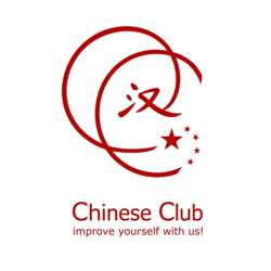 Event Cover Photo