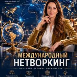 Event Cover Photo