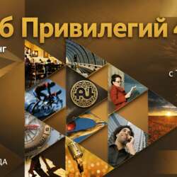 Event Cover Photo