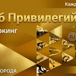 Event Cover Photo