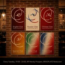 Event Cover Photo