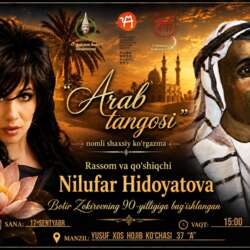 Event Cover Photo