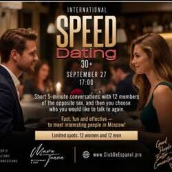 Event Cover Photo