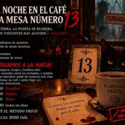 Event Cover Photo